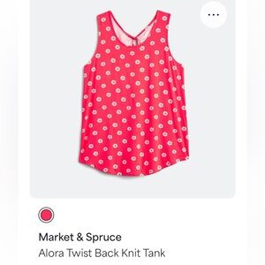 Market & Spruce Stitch Fix large keyhole tank top